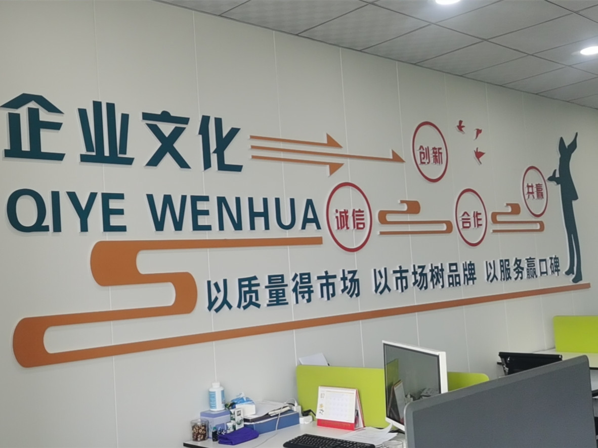 熱烈祝賀陜西日興管業有限公司網站建成