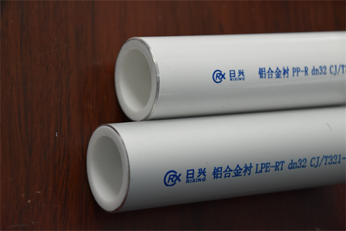 日興管業分析鋁合金ppr復合管和鋁合金襯塑pert管的數據