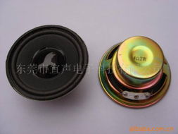 東莞市宜聲電子科技電聲配件產品及電子產品零配件列表