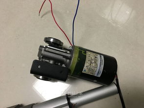 出售閑置電子配件，支持M幣支付