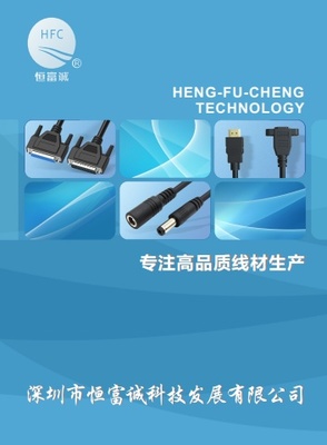 電子書刊制作利器 免費(fèi)翻頁電子書、電子畫冊與雜志制作工具全解析